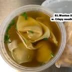 Best 云吞汤 Wonton Soup in Winterville, NC