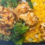 Best C18. 干烧鸡 Hot Spicy Chicken (Combo Plate) in Winterville, NC