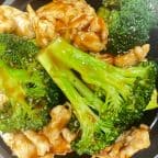 Best C8. 芥兰鸡 Chicken w. Broccoli (Combo Plate) in Winterville, NC